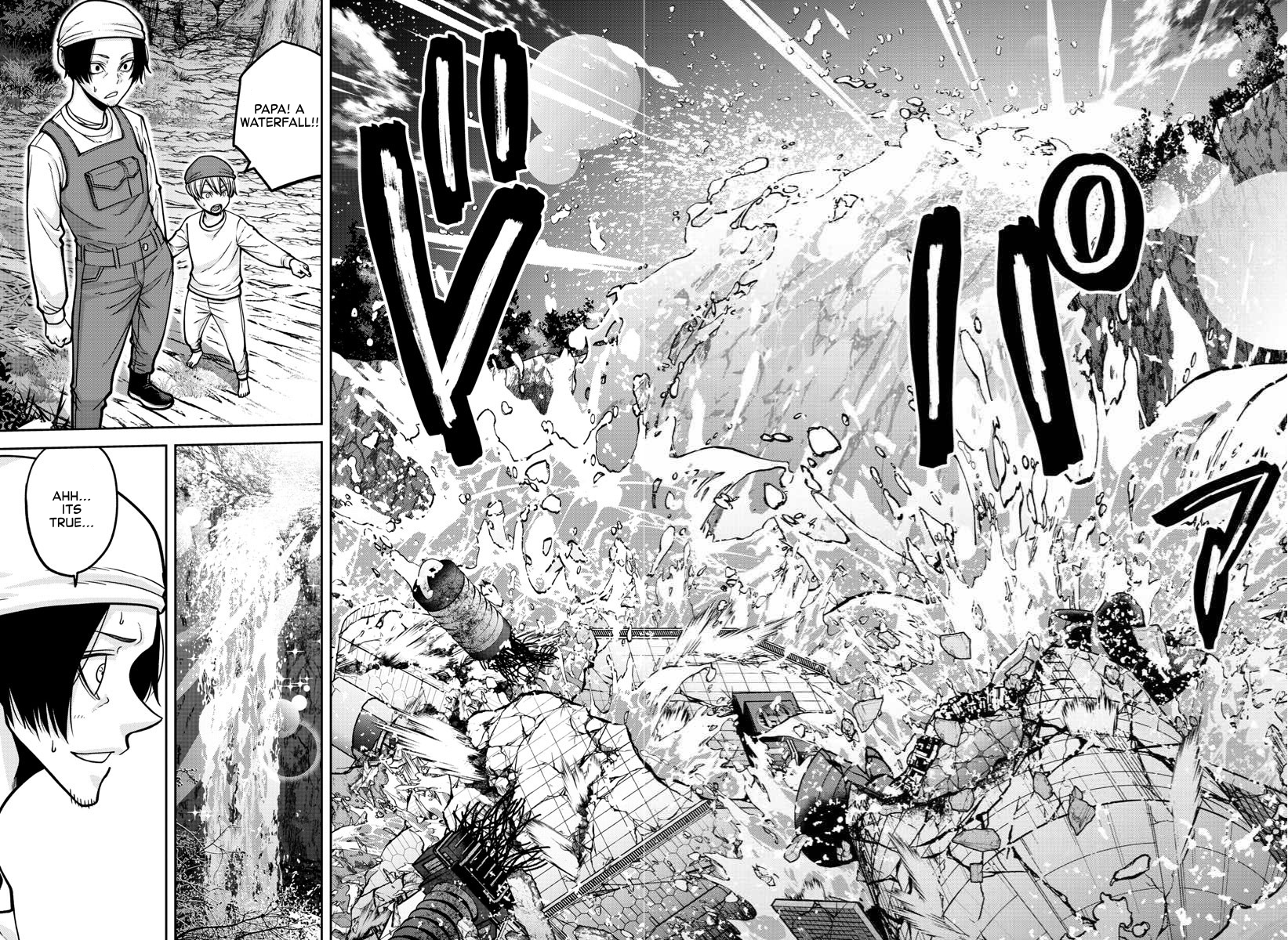 Tougen Anki - Legend of the Cursed Blood Chapter 161 - Page 10