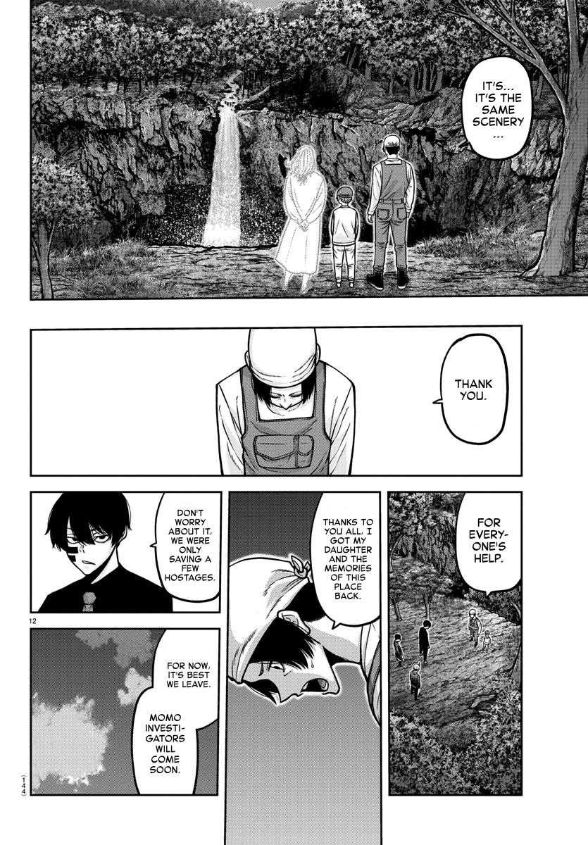 Tougen Anki - Legend of the Cursed Blood Chapter 161 - Page 11