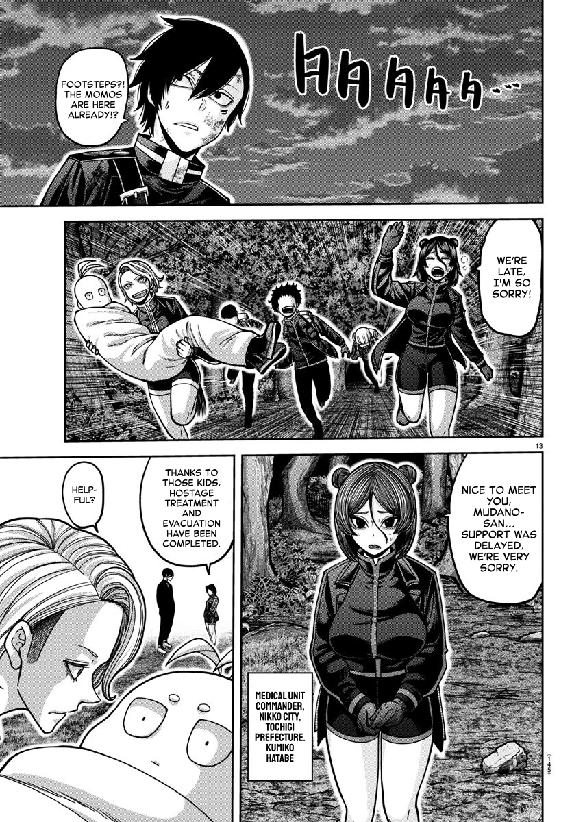 Tougen Anki - Legend of the Cursed Blood Chapter 161 - Page 12
