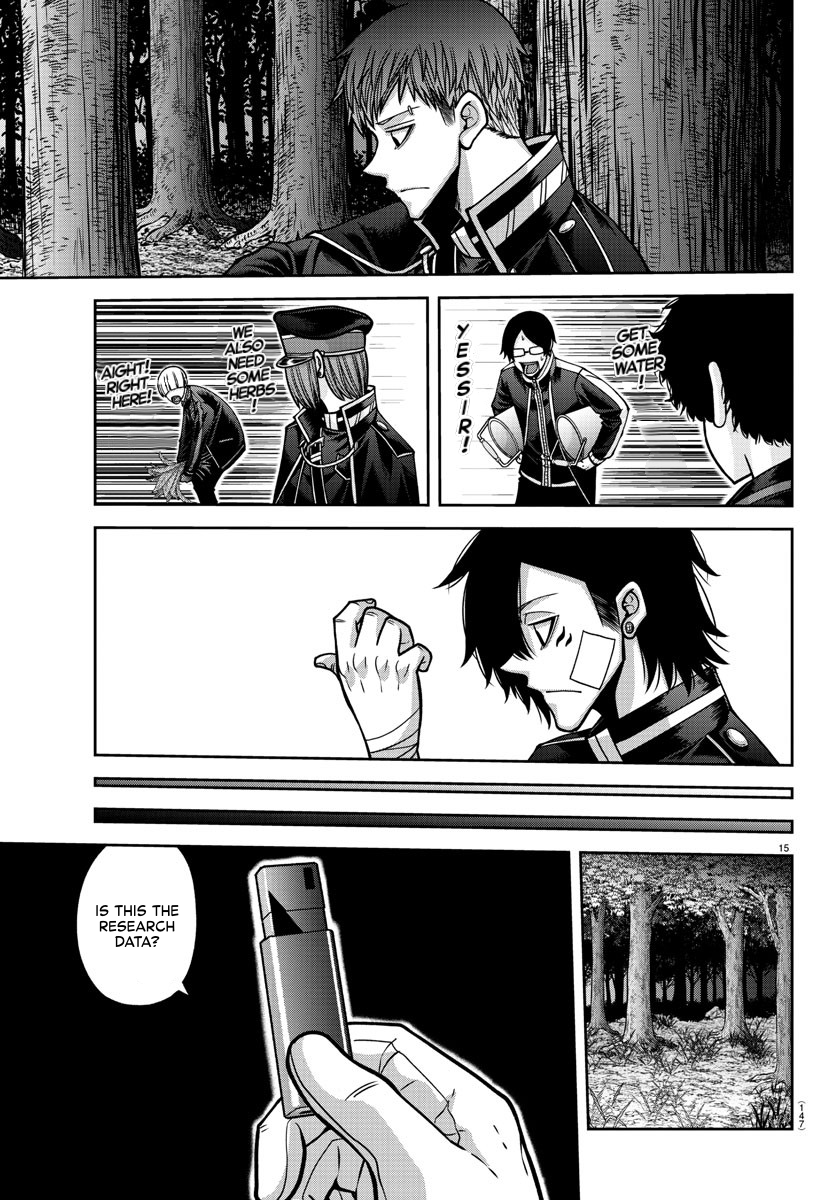 Tougen Anki - Legend of the Cursed Blood Chapter 161 - Page 14