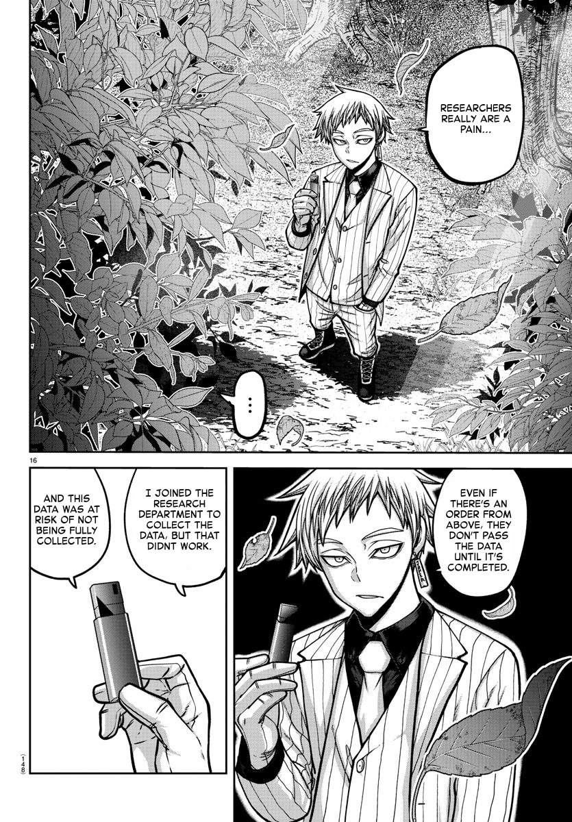 Tougen Anki - Legend of the Cursed Blood Chapter 161 - Page 15