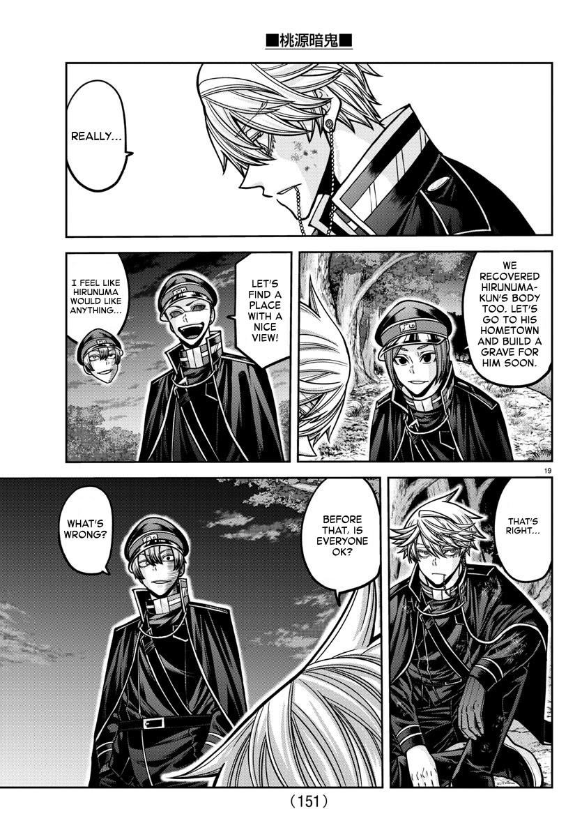 Tougen Anki - Legend of the Cursed Blood Chapter 161 - Page 18