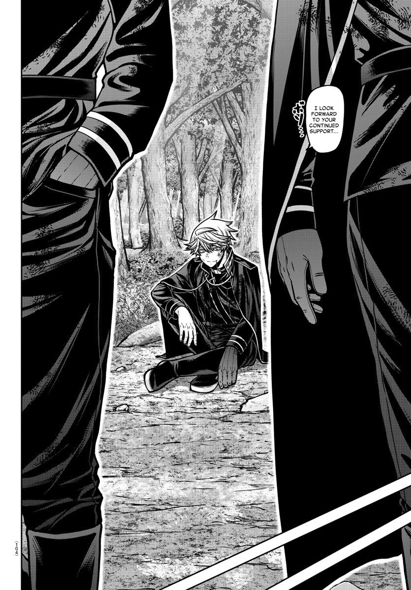 Tougen Anki - Legend of the Cursed Blood Chapter 162 - Page 6