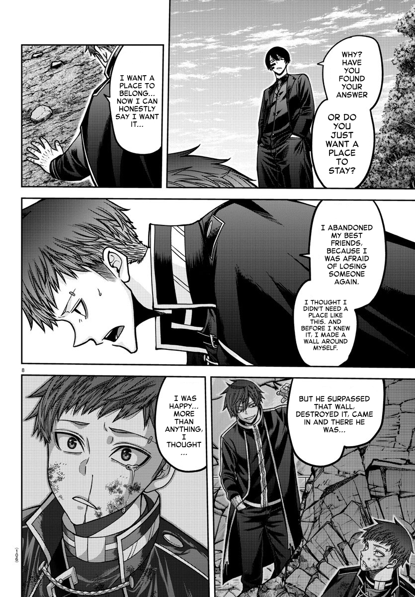 Tougen Anki - Legend of the Cursed Blood Chapter 162 - Page 8