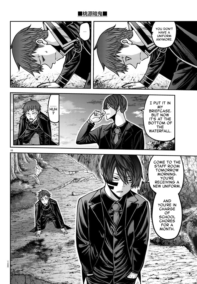 Tougen Anki - Legend of the Cursed Blood Chapter 162 - Page 10