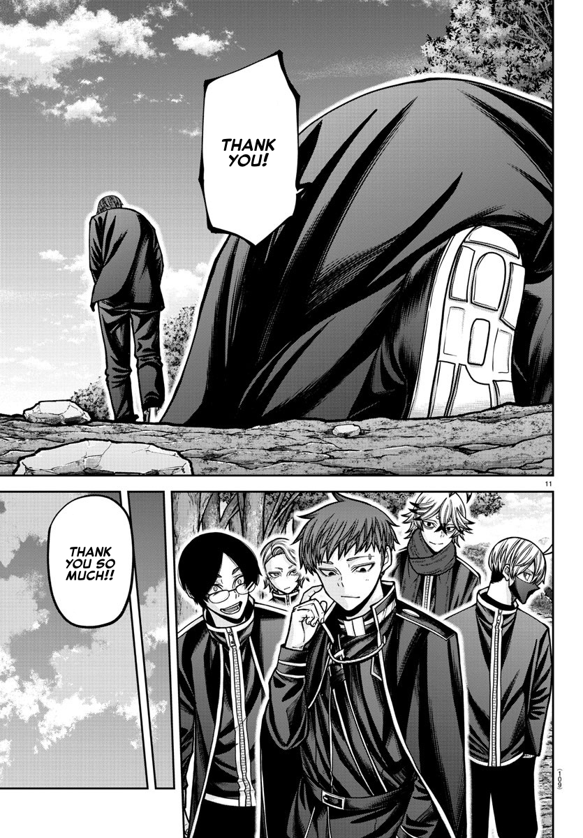 Tougen Anki - Legend of the Cursed Blood Chapter 162 - Page 11