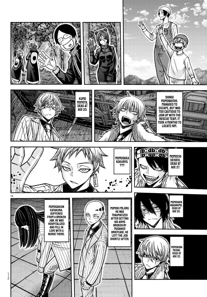 Tougen Anki - Legend of the Cursed Blood Chapter 162 - Page 13
