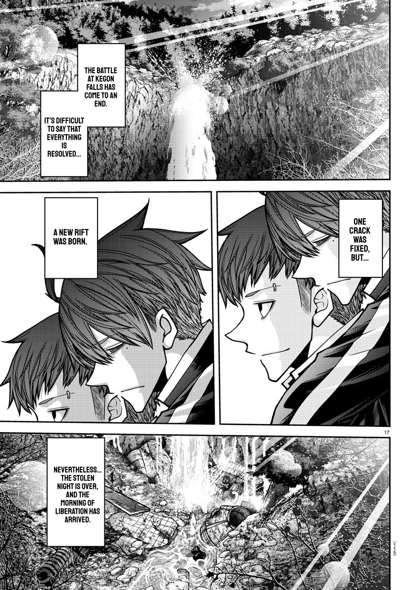 Tougen Anki - Legend of the Cursed Blood Chapter 162 - Page 16