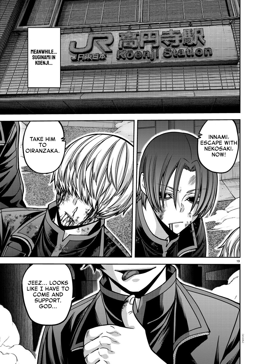 Tougen Anki - Legend of the Cursed Blood Chapter 162 - Page 18