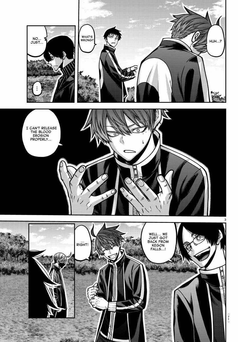 Tougen Anki - Legend of the Cursed Blood Chapter 163 - Page 4