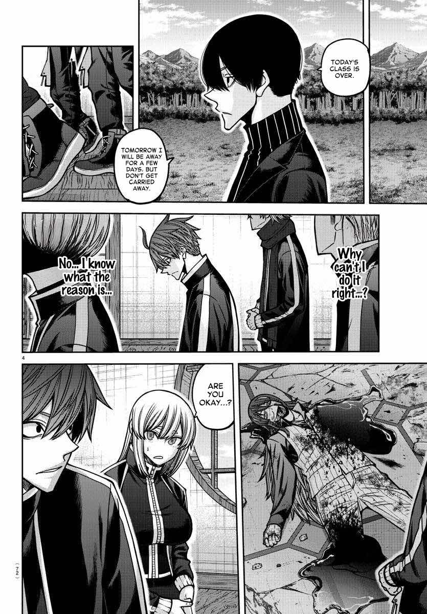 Tougen Anki - Legend of the Cursed Blood Chapter 163 - Page 5