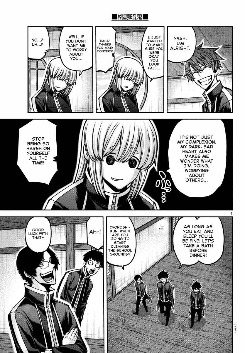 Tougen Anki - Legend of the Cursed Blood Chapter 163 - Page 6
