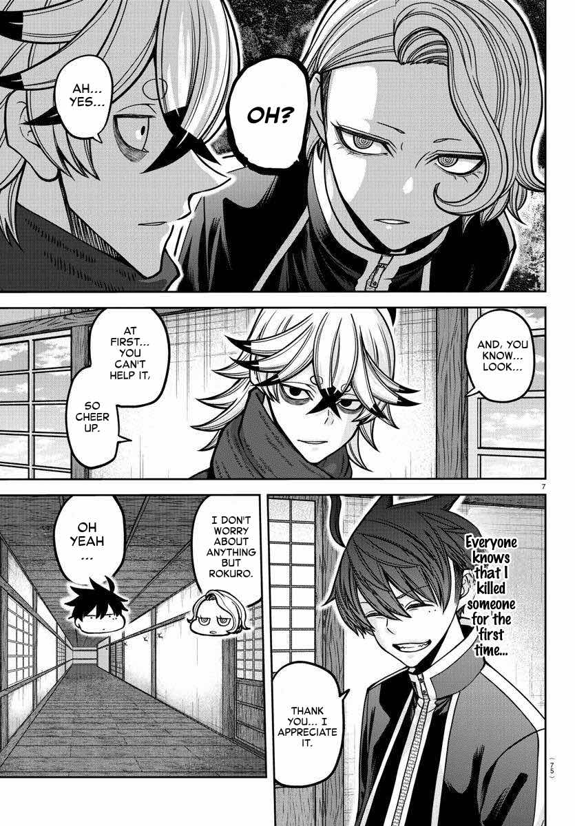 Tougen Anki - Legend of the Cursed Blood Chapter 163 - Page 8