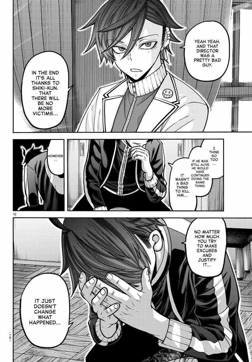 Tougen Anki - Legend of the Cursed Blood Chapter 163 - Page 11