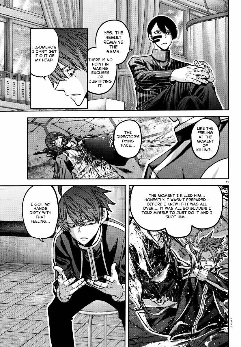 Tougen Anki - Legend of the Cursed Blood Chapter 163 - Page 12