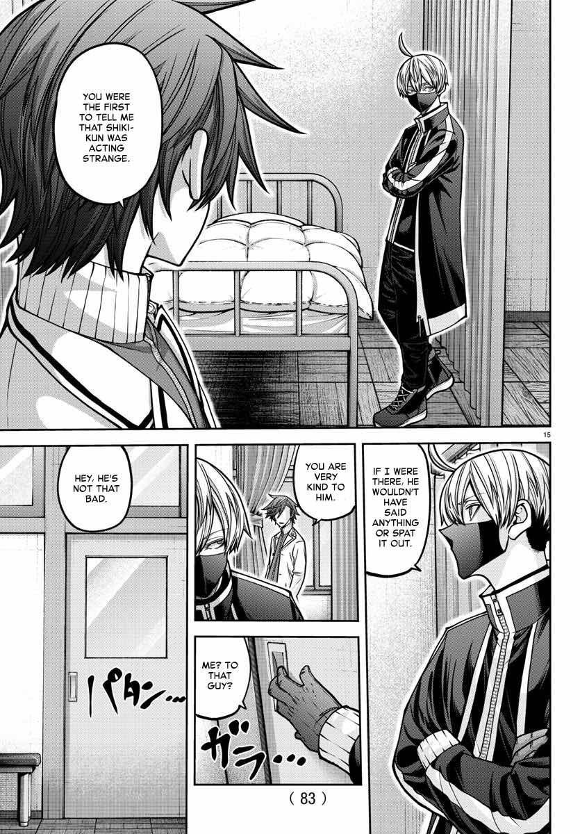 Tougen Anki - Legend of the Cursed Blood Chapter 163 - Page 16