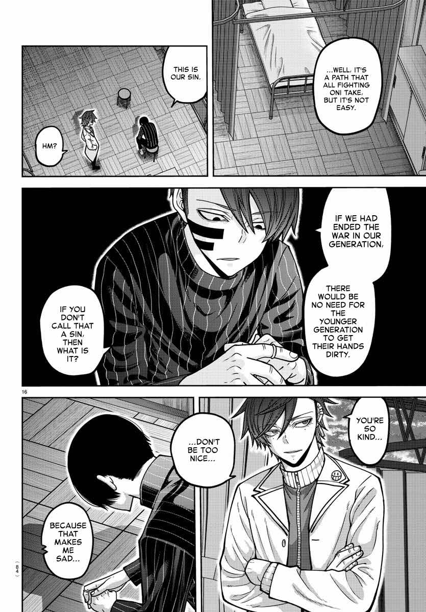 Tougen Anki - Legend of the Cursed Blood Chapter 163 - Page 17