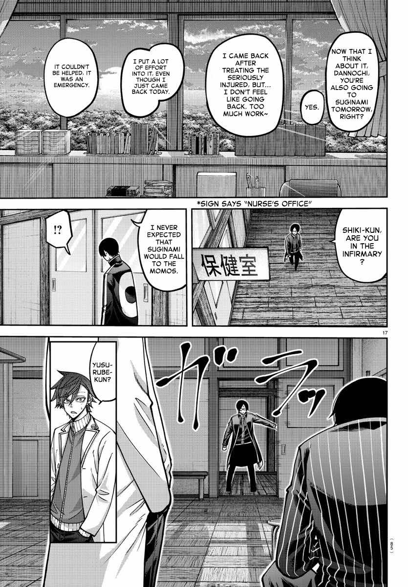 Tougen Anki - Legend of the Cursed Blood Chapter 163 - Page 18