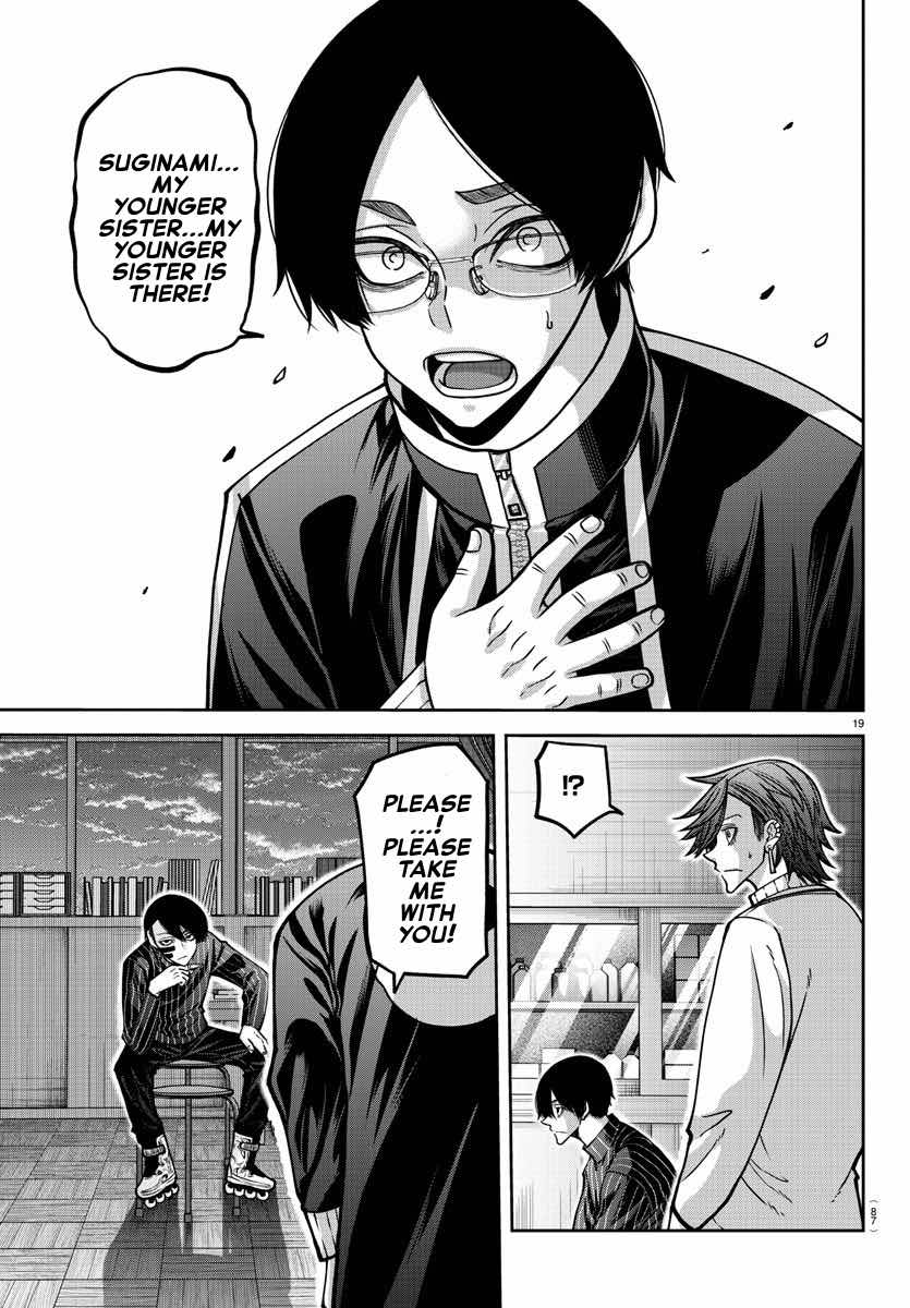 Tougen Anki - Legend of the Cursed Blood Chapter 163 - Page 20