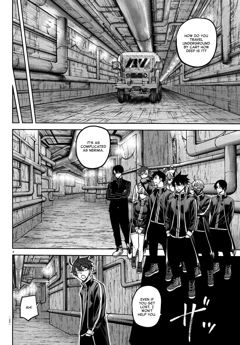 Tougen Anki - Legend of the Cursed Blood Chapter 164 - Page 4