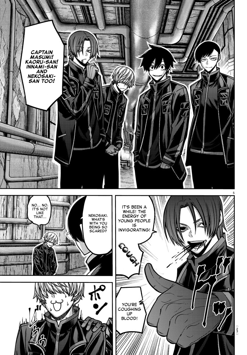 Tougen Anki - Legend of the Cursed Blood Chapter 164 - Page 5