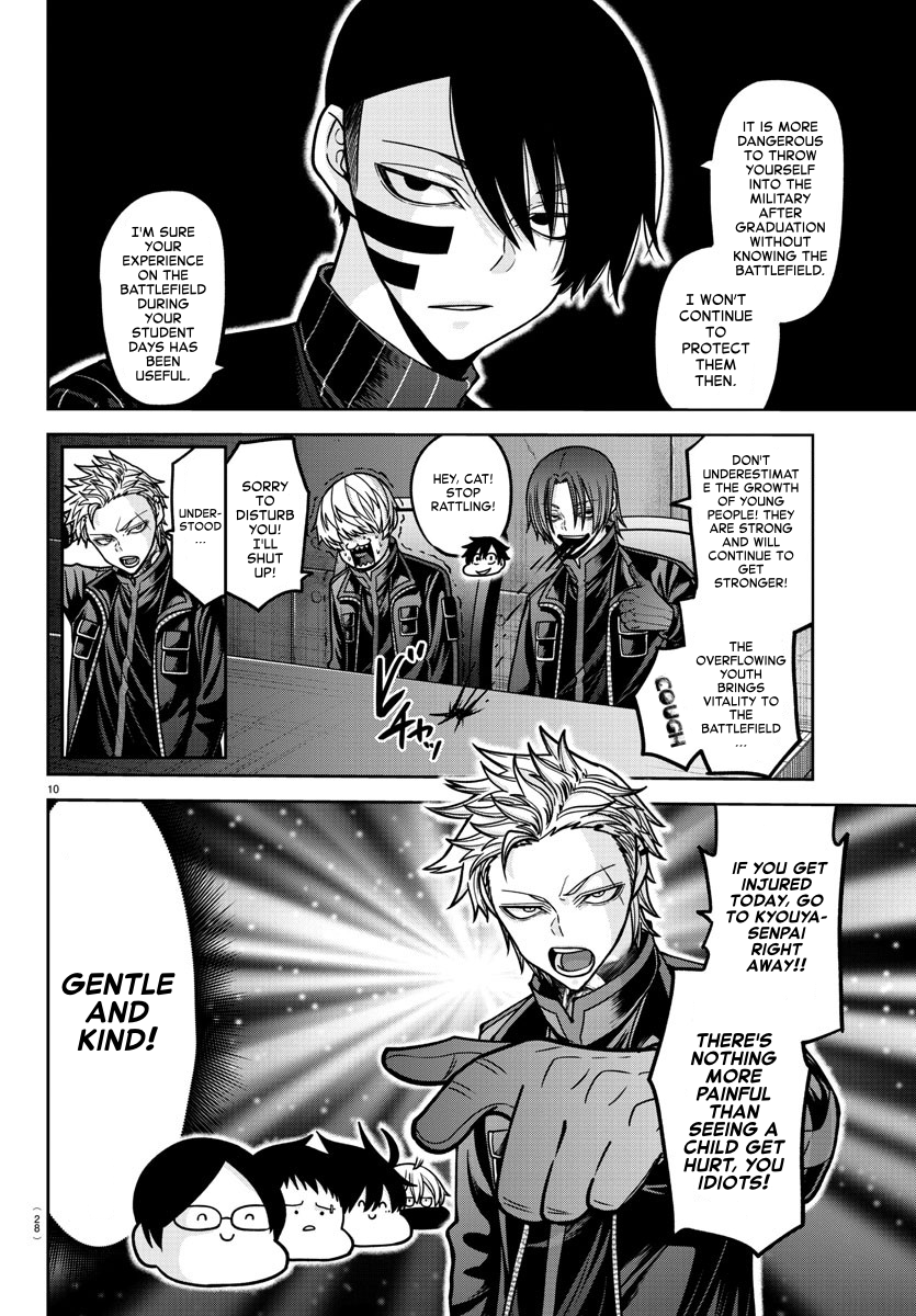 Tougen Anki - Legend of the Cursed Blood Chapter 164 - Page 10