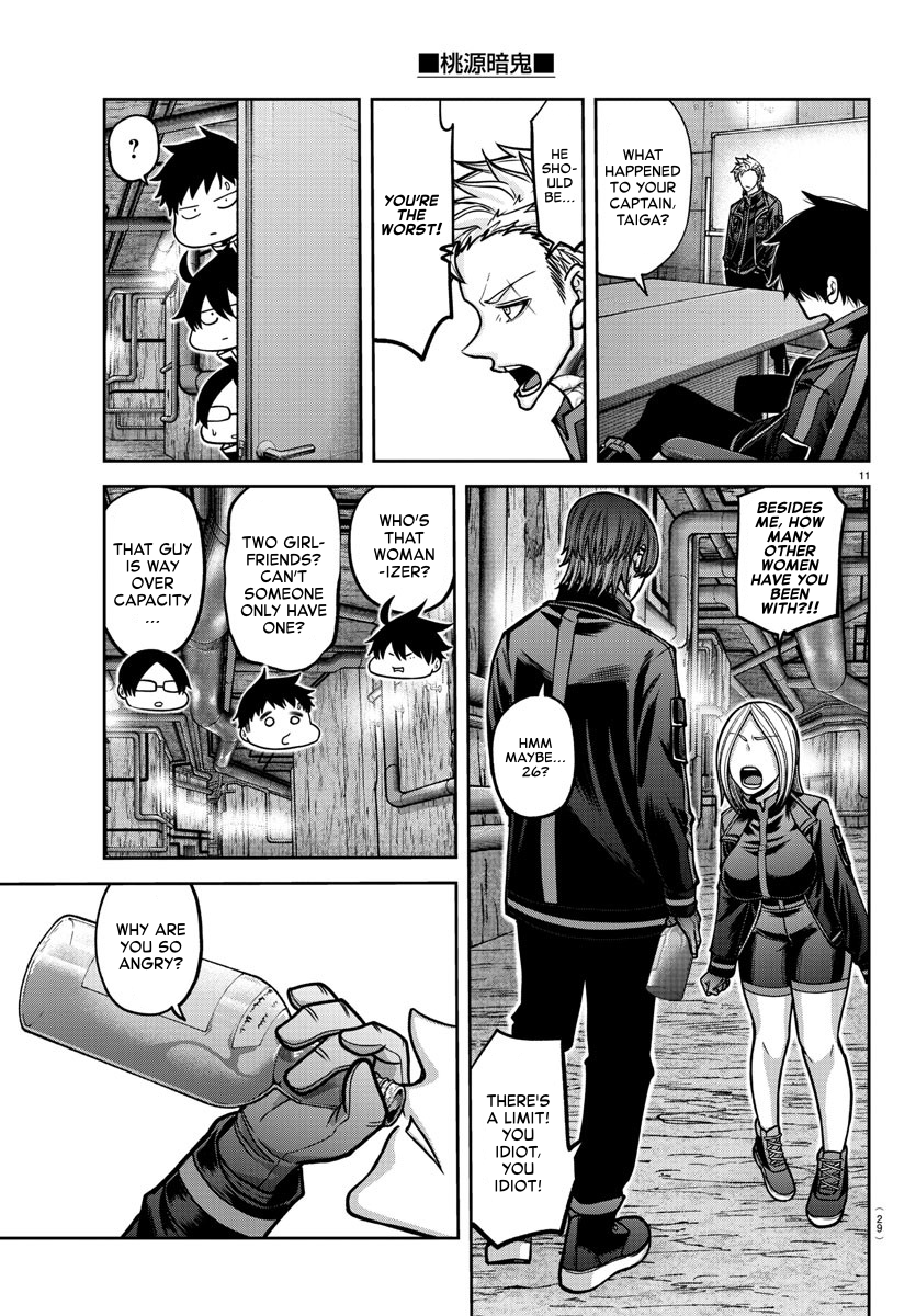 Tougen Anki - Legend of the Cursed Blood Chapter 164 - Page 11