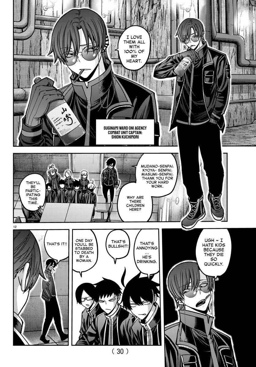 Tougen Anki - Legend of the Cursed Blood Chapter 164 - Page 12