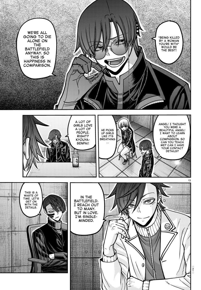 Tougen Anki - Legend of the Cursed Blood Chapter 164 - Page 13
