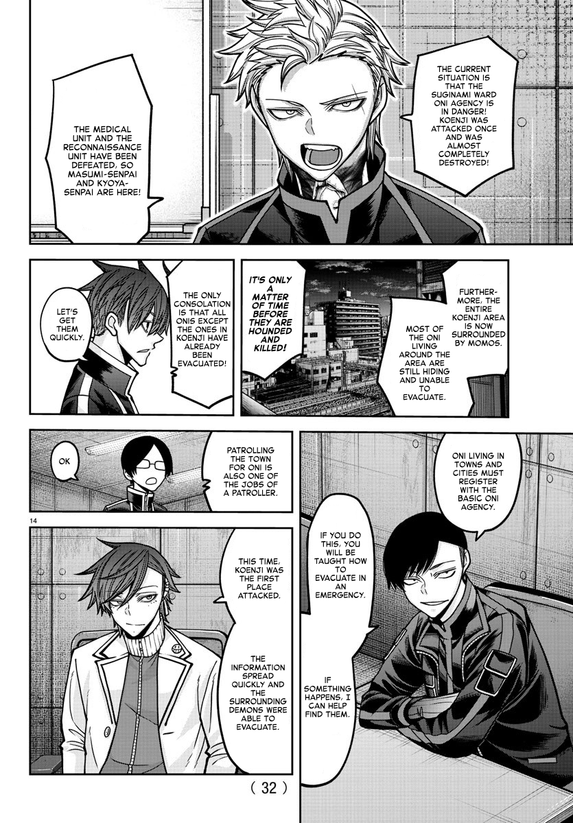 Tougen Anki - Legend of the Cursed Blood Chapter 164 - Page 14