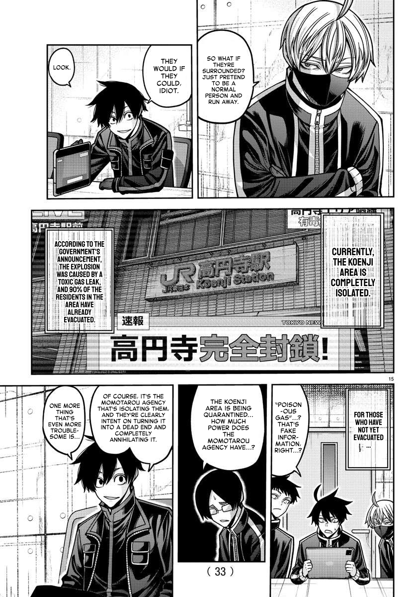 Tougen Anki - Legend of the Cursed Blood Chapter 164 - Page 15