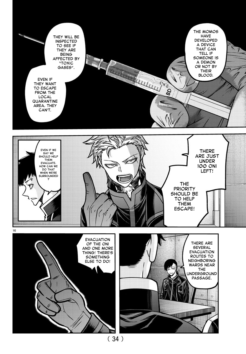 Tougen Anki - Legend of the Cursed Blood Chapter 164 - Page 16