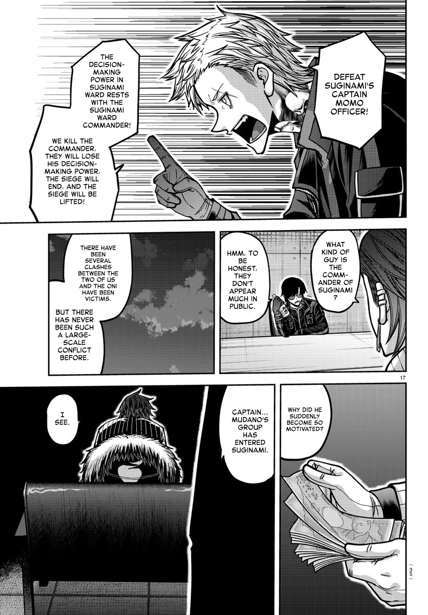 Tougen Anki - Legend of the Cursed Blood Chapter 164 - Page 17