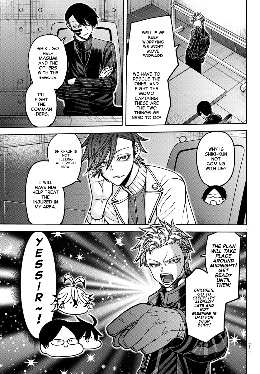 Tougen Anki - Legend of the Cursed Blood Chapter 165 - Page 3