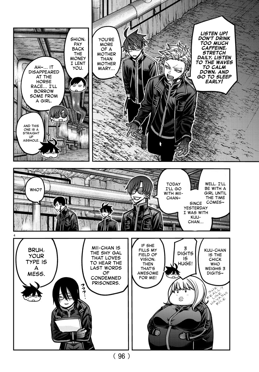 Tougen Anki - Legend of the Cursed Blood Chapter 165 - Page 4