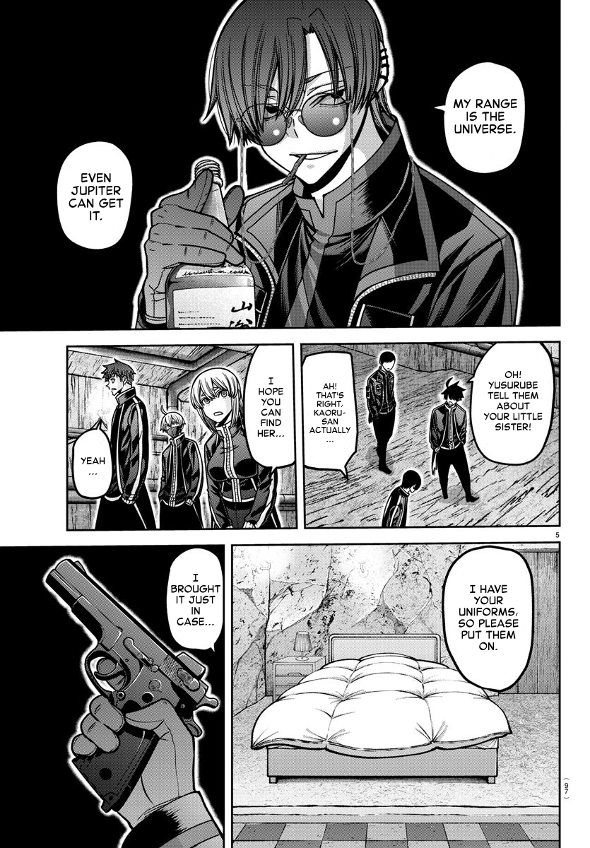 Tougen Anki - Legend of the Cursed Blood Chapter 165 - Page 5
