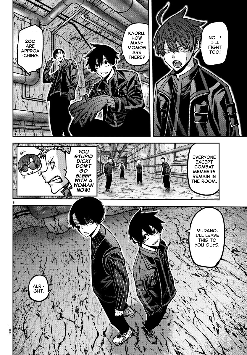 Tougen Anki - Legend of the Cursed Blood Chapter 165 - Page 8