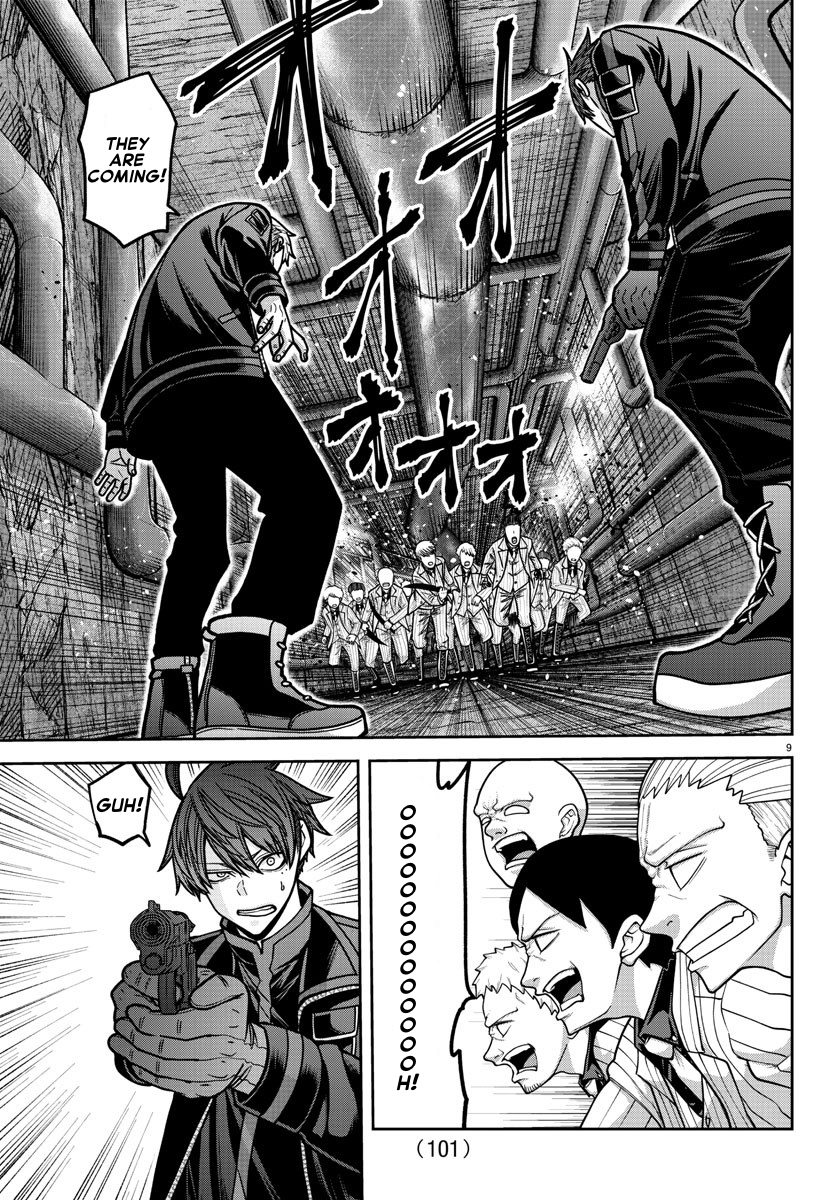 Tougen Anki - Legend of the Cursed Blood Chapter 165 - Page 9