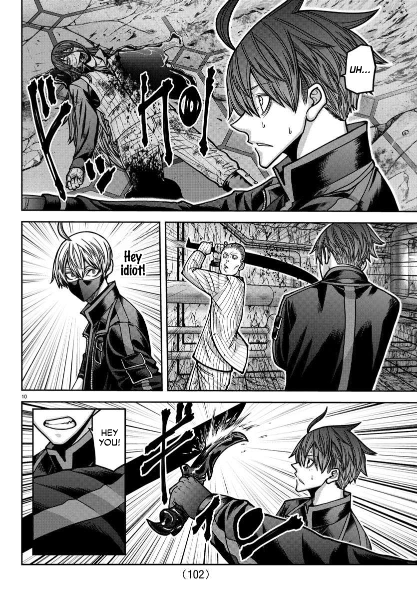 Tougen Anki - Legend of the Cursed Blood Chapter 165 - Page 10
