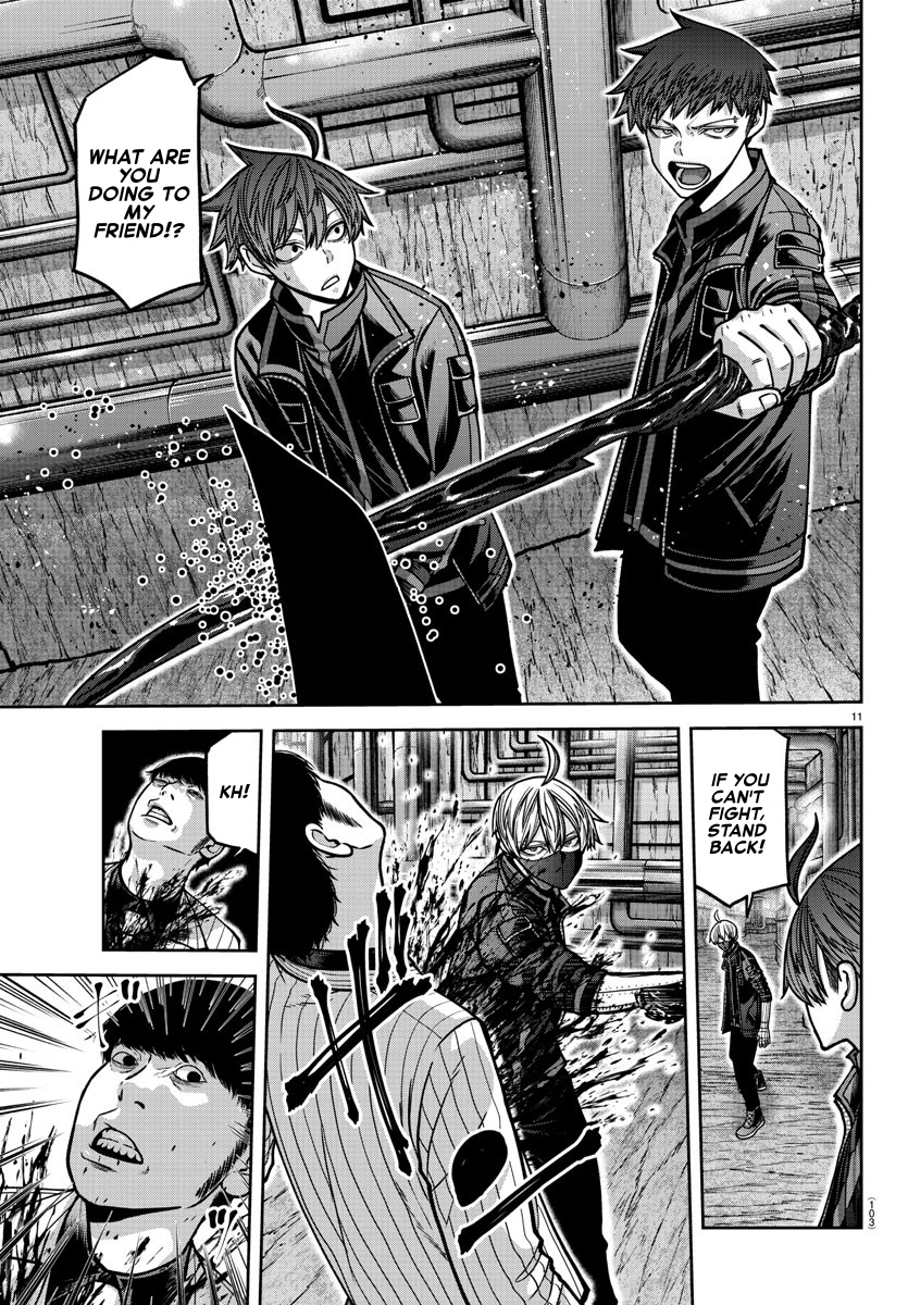 Tougen Anki - Legend of the Cursed Blood Chapter 165 - Page 11