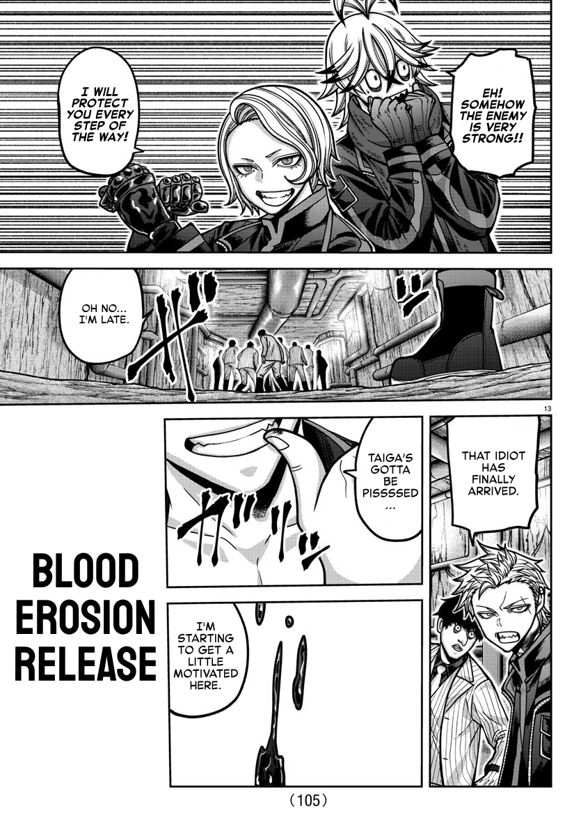 Tougen Anki - Legend of the Cursed Blood Chapter 165 - Page 13