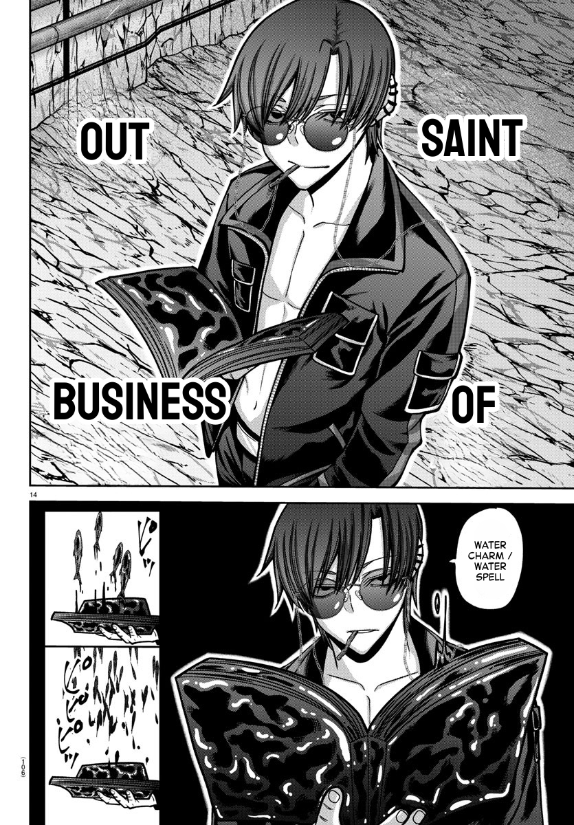 Tougen Anki - Legend of the Cursed Blood Chapter 165 - Page 14