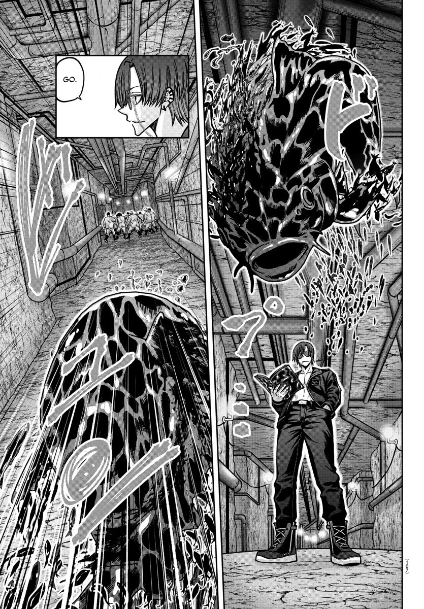 Tougen Anki - Legend of the Cursed Blood Chapter 165 - Page 15