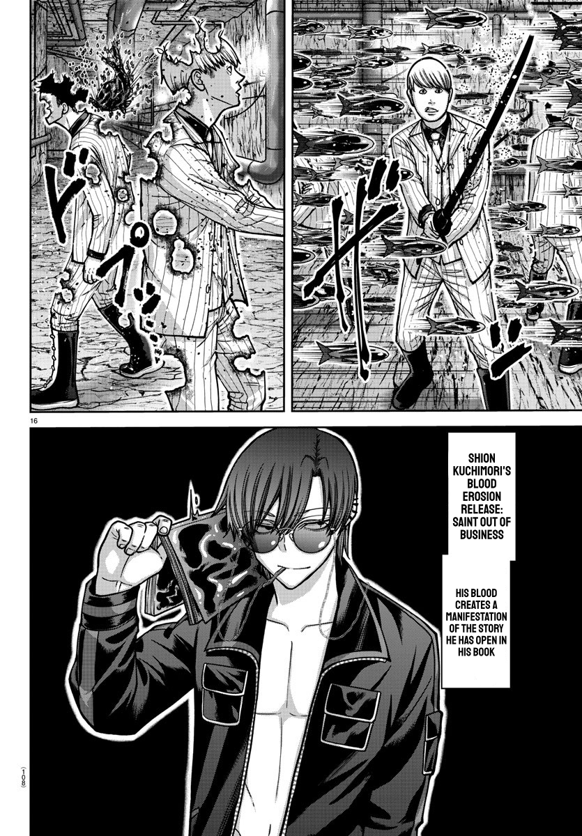 Tougen Anki - Legend of the Cursed Blood Chapter 165 - Page 16