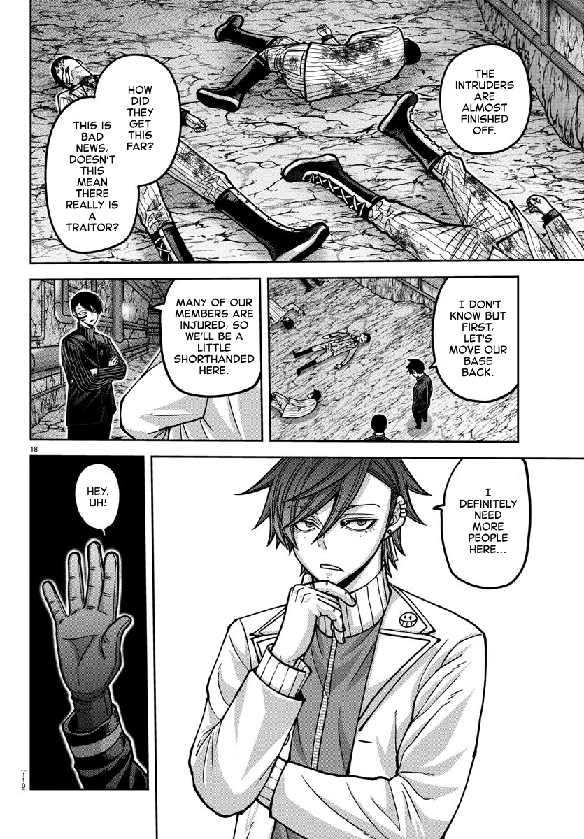 Tougen Anki - Legend of the Cursed Blood Chapter 165 - Page 18