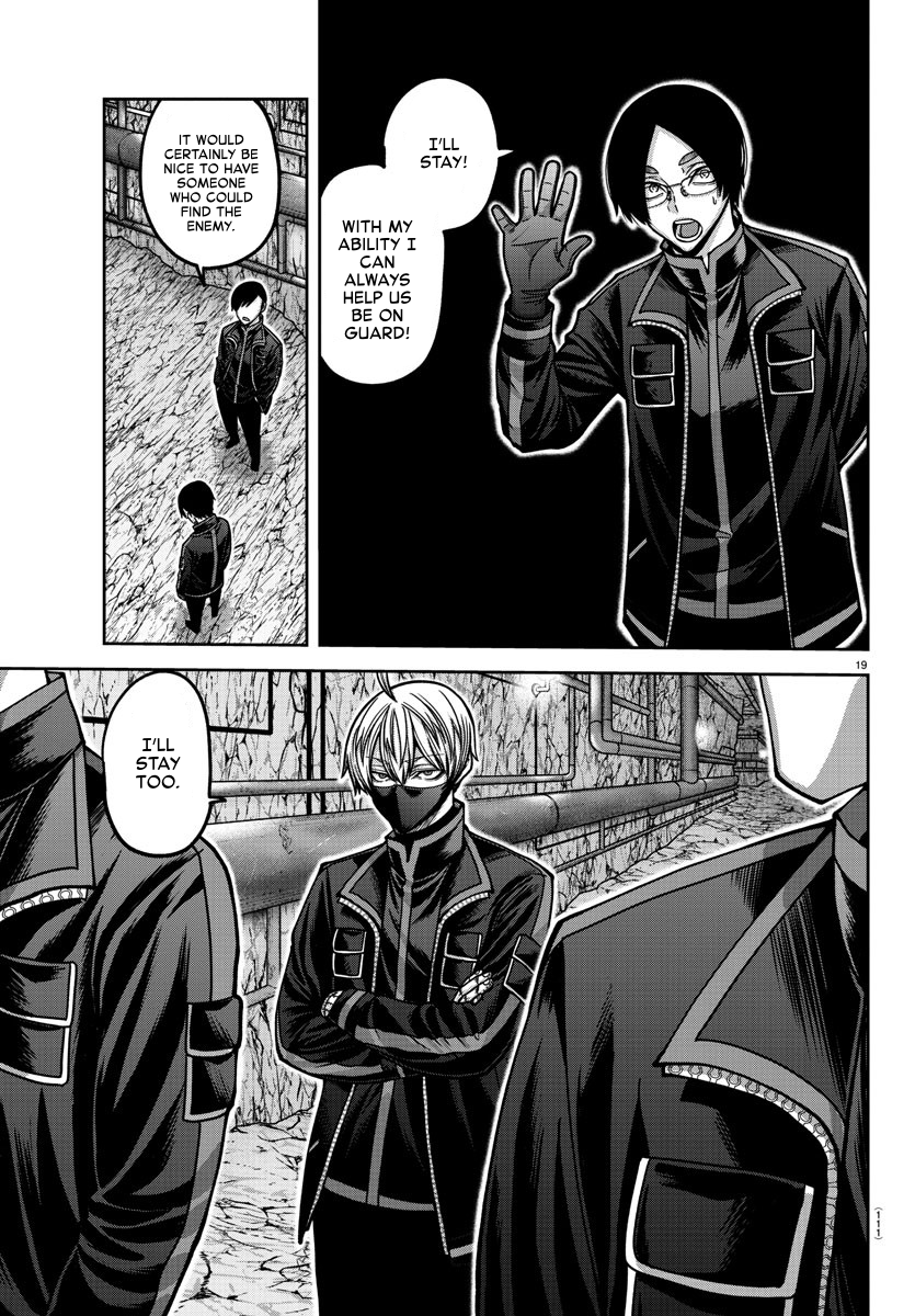 Tougen Anki - Legend of the Cursed Blood Chapter 165 - Page 19