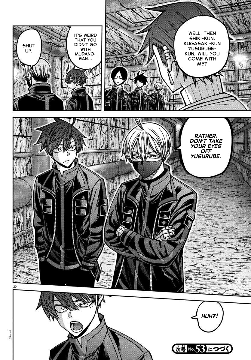 Tougen Anki - Legend of the Cursed Blood Chapter 165 - Page 20