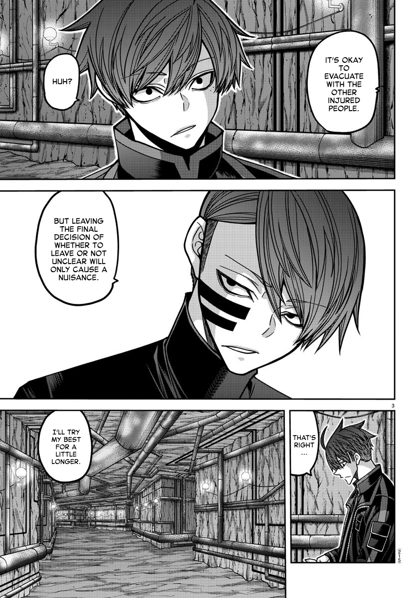 Tougen Anki - Legend of the Cursed Blood Chapter 166 - Page 3