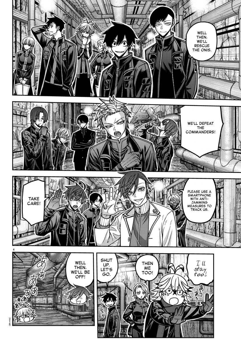 Tougen Anki - Legend of the Cursed Blood Chapter 166 - Page 4