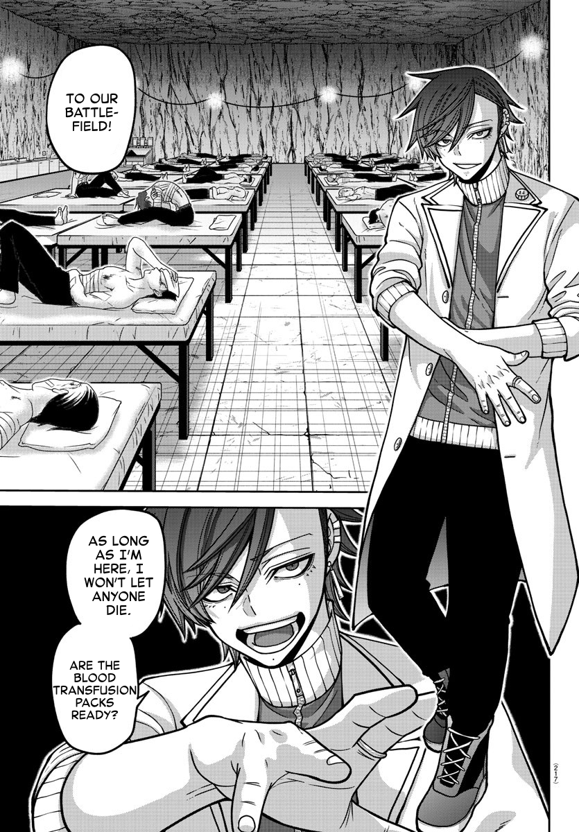 Tougen Anki - Legend of the Cursed Blood Chapter 166 - Page 5